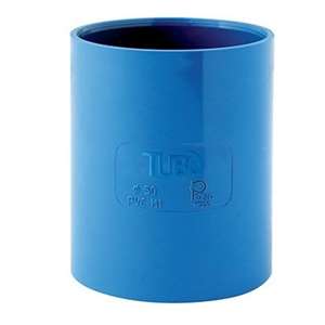 MANICOTTO CON BATTENTE PVC Ø 50 MM PIIP/C