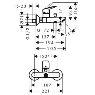 MISCELATORE VASCA ESTERNO - SERIE LOGIS