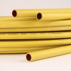 TUBO RAME SMISOL GAS GIALLO Ø 12X1 MM