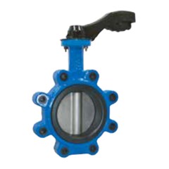 VALVOLA FARFALLA LUG DN 50 - Ø 63MM PN10/16 LUCCHETTABILE