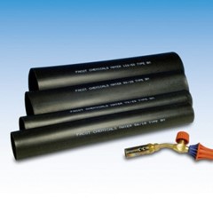 MANICOTTO TERMORESTRINGENTE Ø 55÷16 MT 1